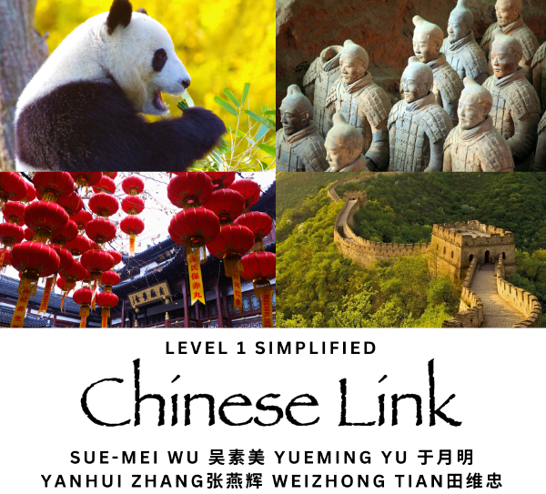 chinese-link-cover